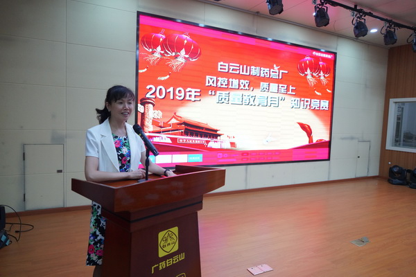 88858cc永利(Macau)有限公司官网