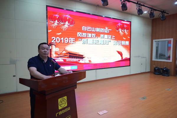 88858cc永利(Macau)有限公司官网