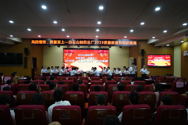 88858cc永利(Macau)有限公司官网