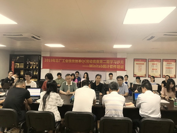 88858cc永利(Macau)有限公司官网