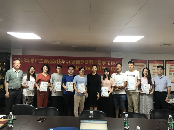 88858cc永利(Macau)有限公司官网