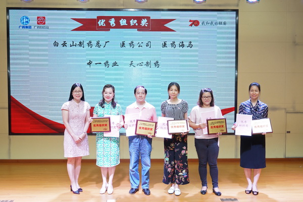 88858cc永利(Macau)有限公司官网