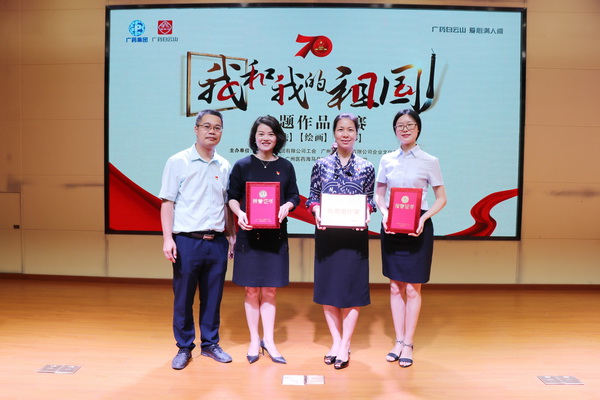 88858cc永利(Macau)有限公司官网