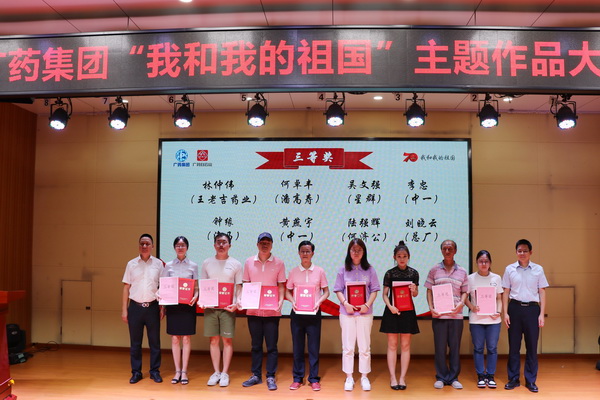 88858cc永利(Macau)有限公司官网