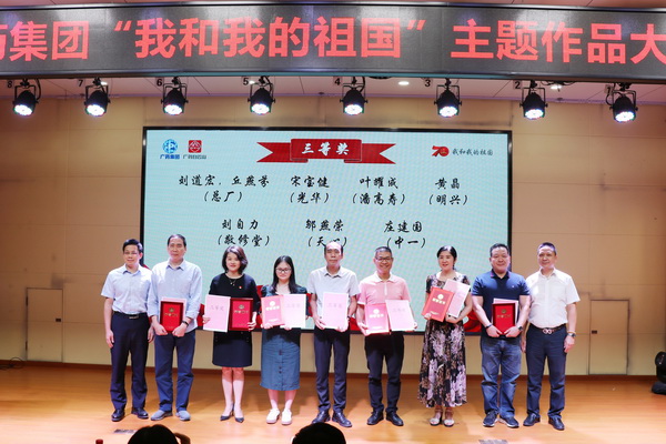 88858cc永利(Macau)有限公司官网