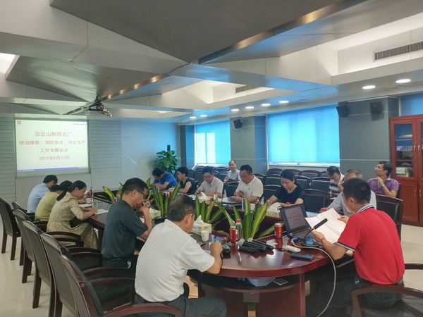 88858cc永利(Macau)有限公司官网