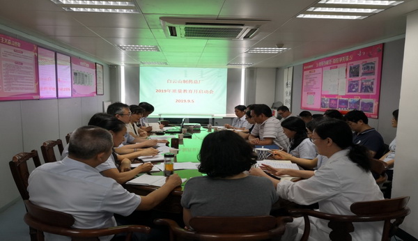 88858cc永利(Macau)有限公司官网