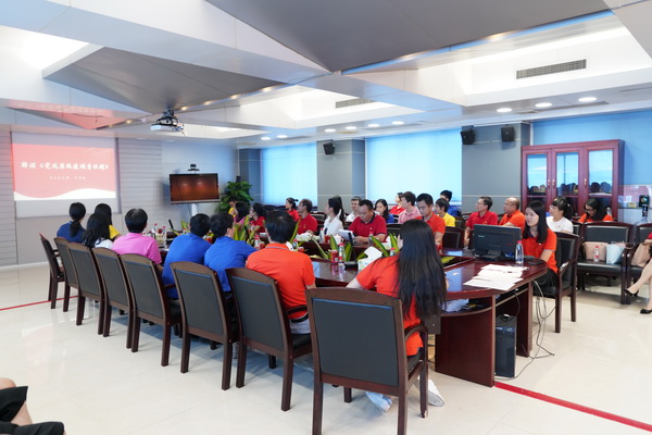 88858cc永利(Macau)有限公司官网