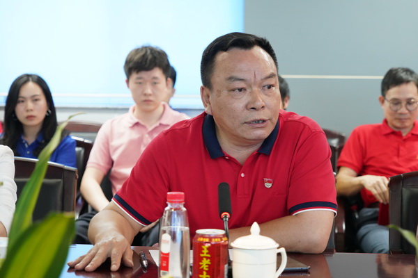 88858cc永利(Macau)有限公司官网