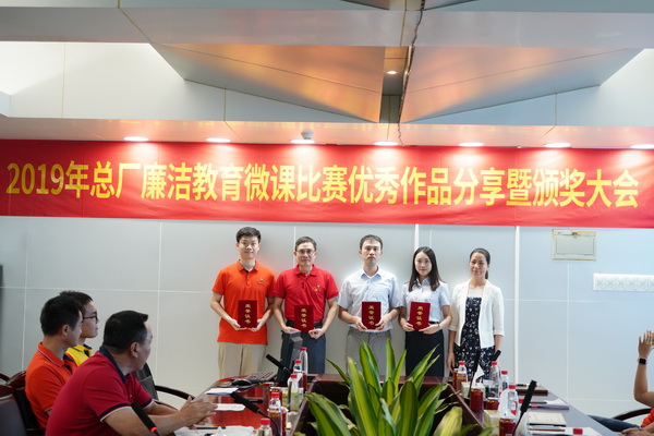 88858cc永利(Macau)有限公司官网