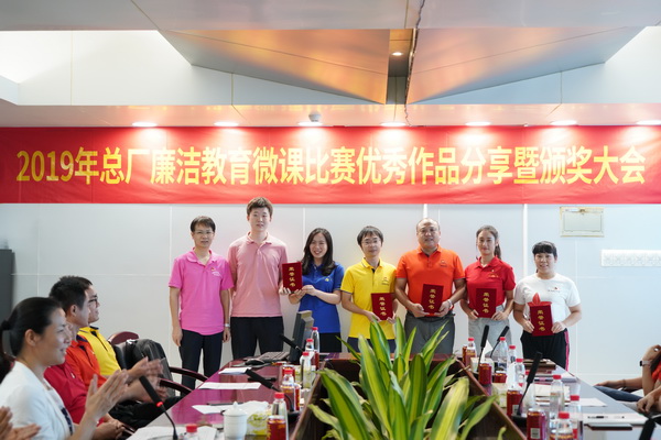 88858cc永利(Macau)有限公司官网