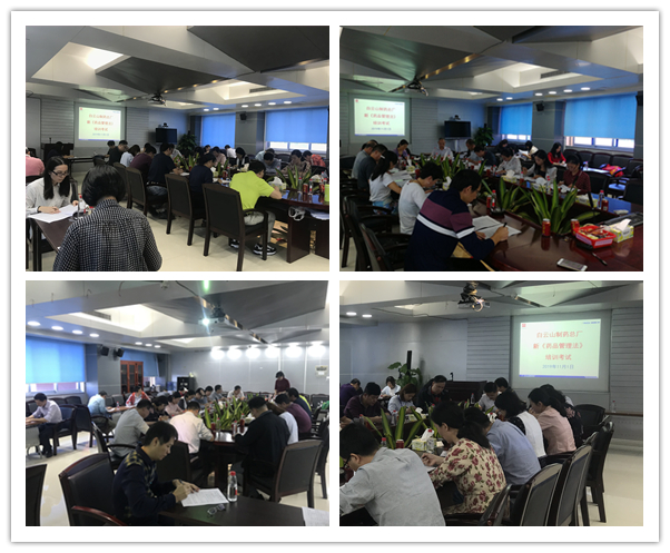 88858cc永利(Macau)有限公司官网