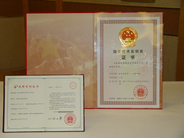 88858cc永利(Macau)有限公司官网