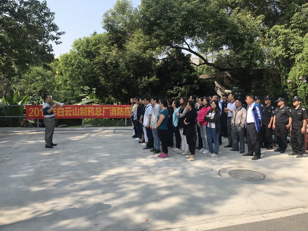 88858cc永利(Macau)有限公司官网