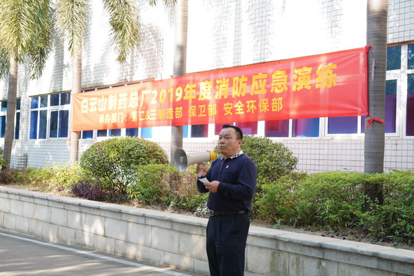 88858cc永利(Macau)有限公司官网