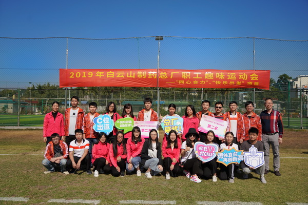 88858cc永利(Macau)有限公司官网