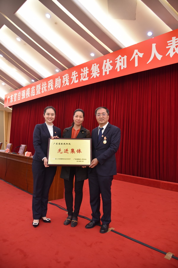 88858cc永利(Macau)有限公司官网