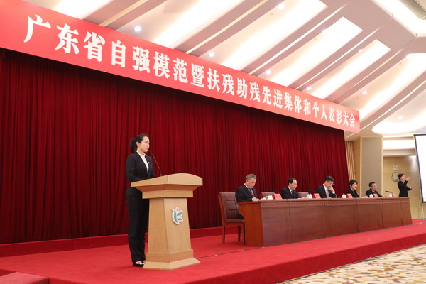 88858cc永利(Macau)有限公司官网