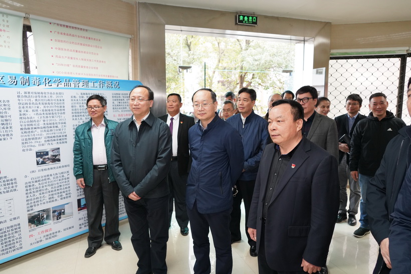 国度禁毒委到88858cc永利官网查抄领导易造毒化学品治理工作