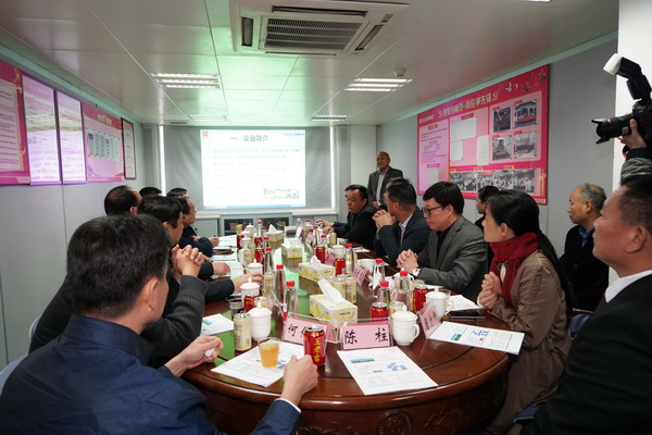 88858cc永利(Macau)有限公司官网