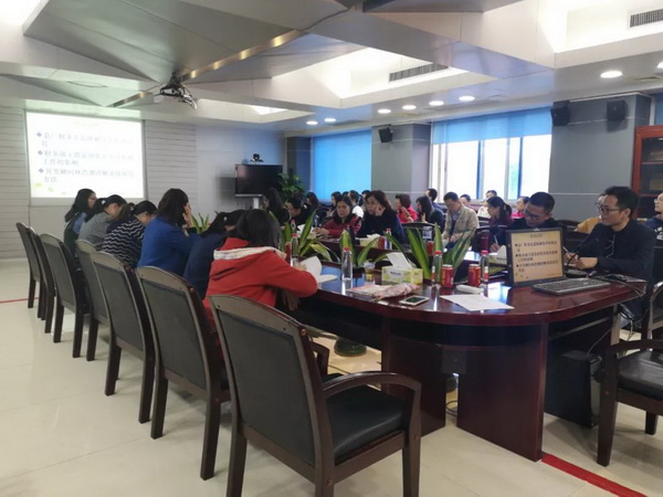 88858cc永利(Macau)有限公司官网