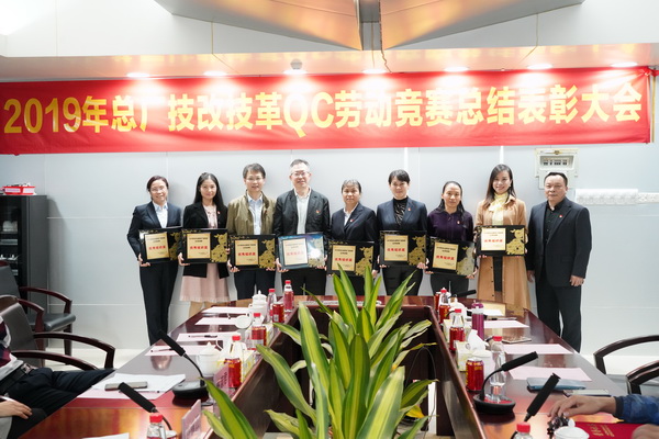 88858cc永利(Macau)有限公司官网