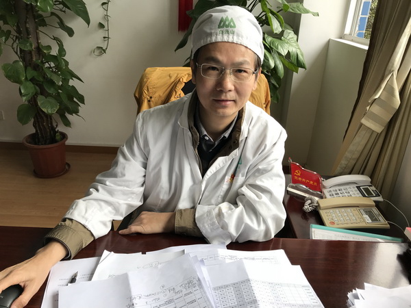 88858cc永利(Macau)有限公司官网