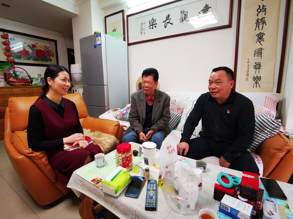 88858cc永利(Macau)有限公司官网