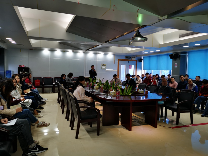 医药专利深度探求  助力总厂专利布局--记药物钻研所进杏锥医药专利布局，审查定见回答和复审无效》学术讲座