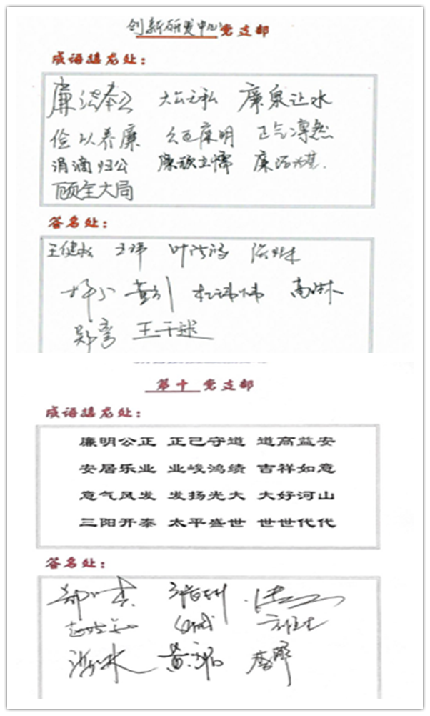 88858cc永利(Macau)有限公司官网