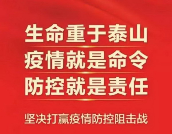 88858cc永利(Macau)有限公司官网