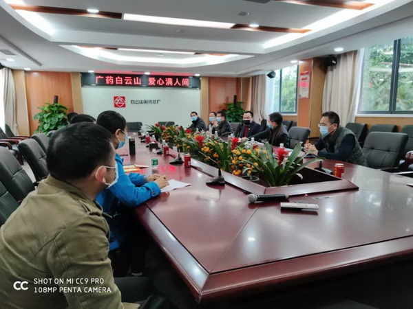 88858cc永利(Macau)有限公司官网