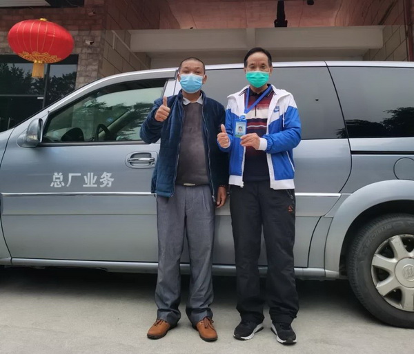 88858cc永利(Macau)有限公司官网