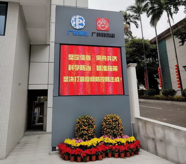 88858cc永利(Macau)有限公司官网