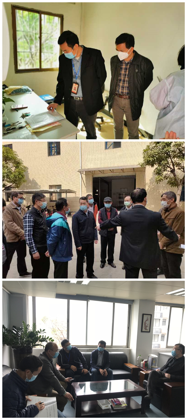 88858cc永利(Macau)有限公司官网