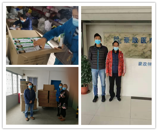 88858cc永利(Macau)有限公司官网