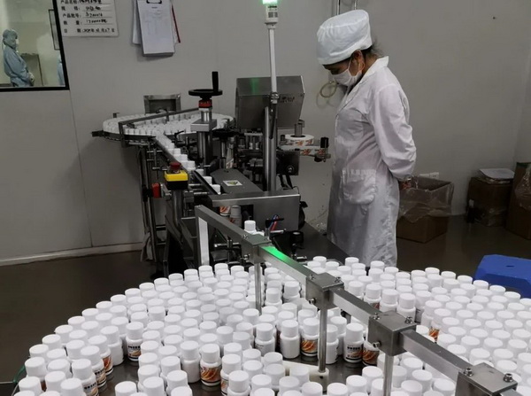 88858cc永利(Macau)有限公司官网