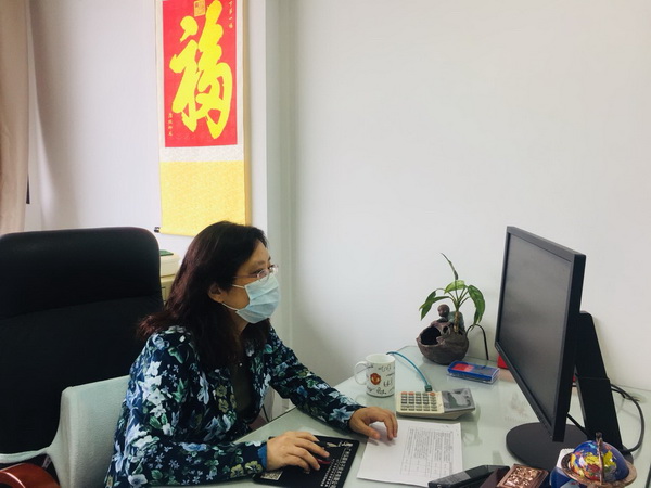 88858cc永利(Macau)有限公司官网