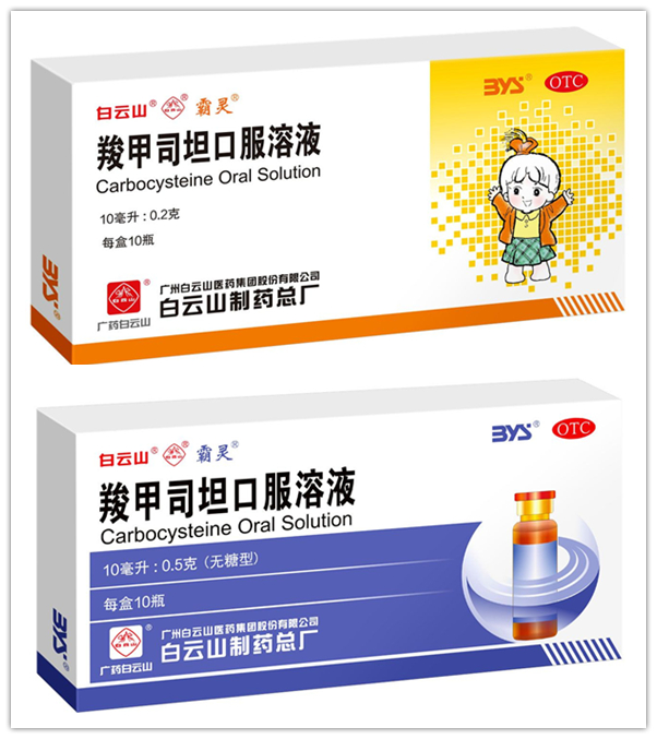 88858cc永利(Macau)有限公司官网