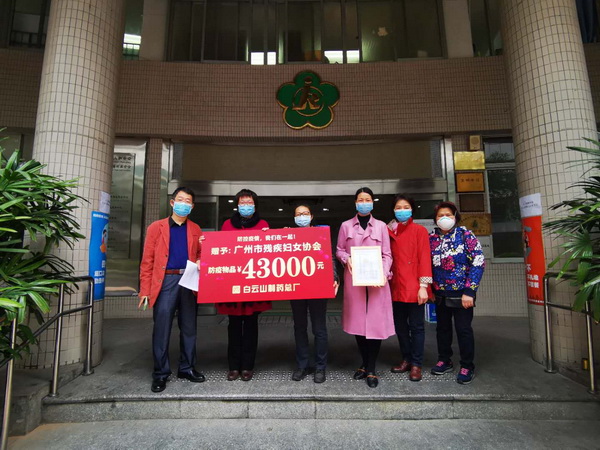 88858cc永利(Macau)有限公司官网