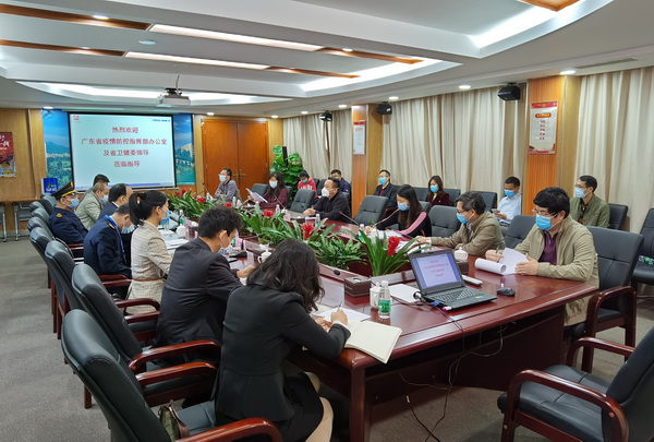 88858cc永利(Macau)有限公司官网