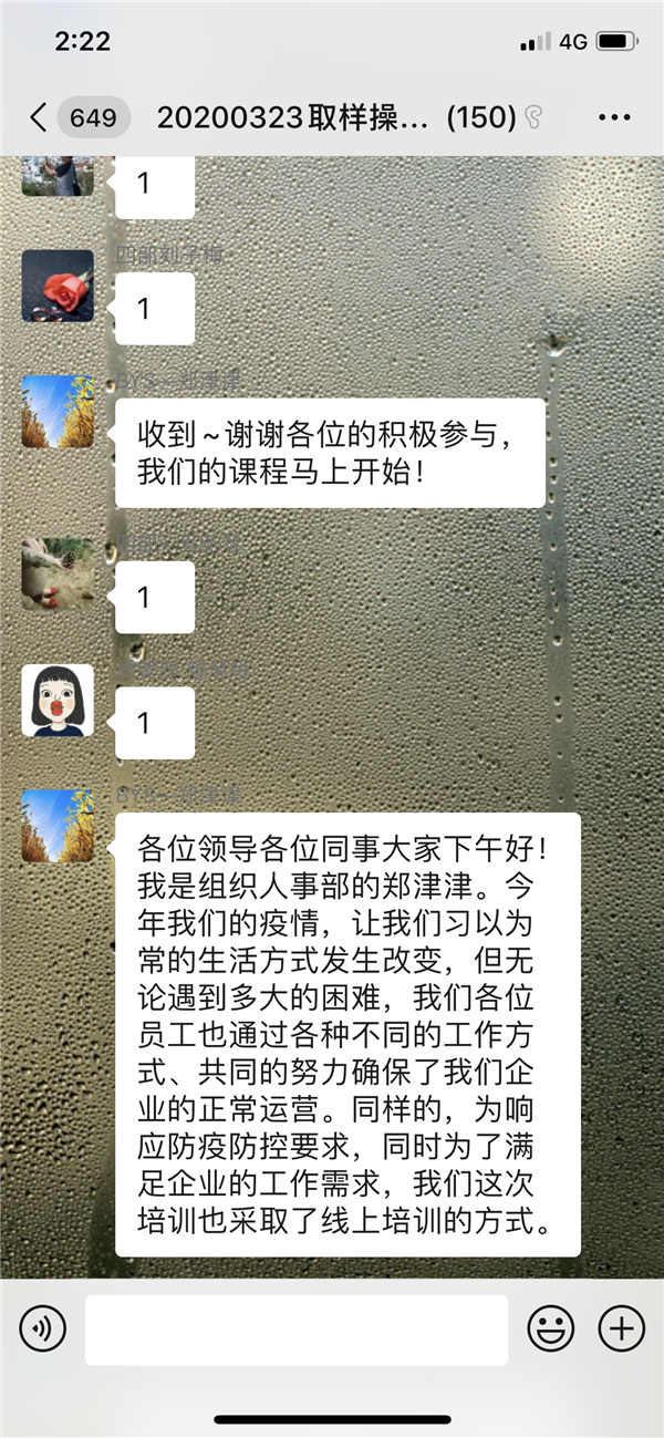 88858cc永利(Macau)有限公司官网