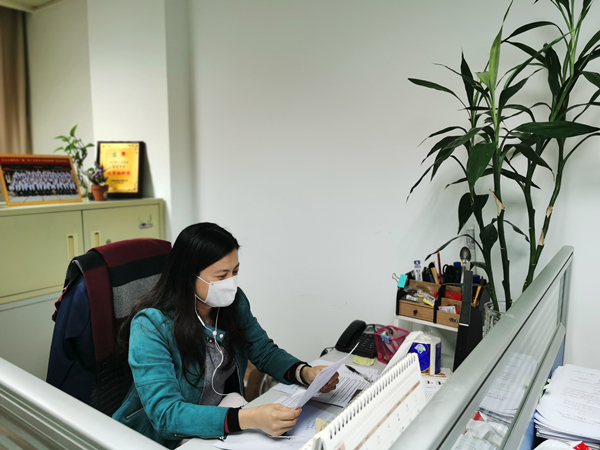 88858cc永利(Macau)有限公司官网