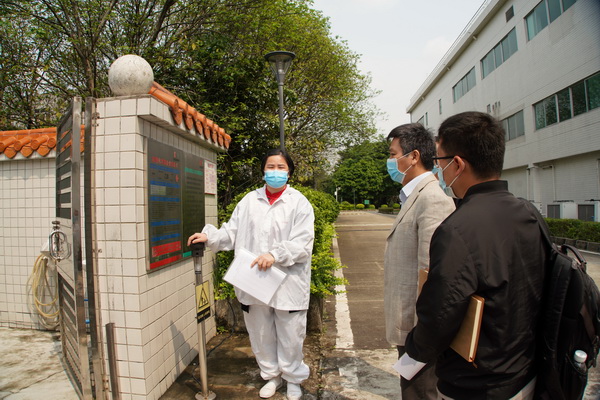 88858cc永利(Macau)有限公司官网