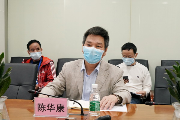 88858cc永利(Macau)有限公司官网