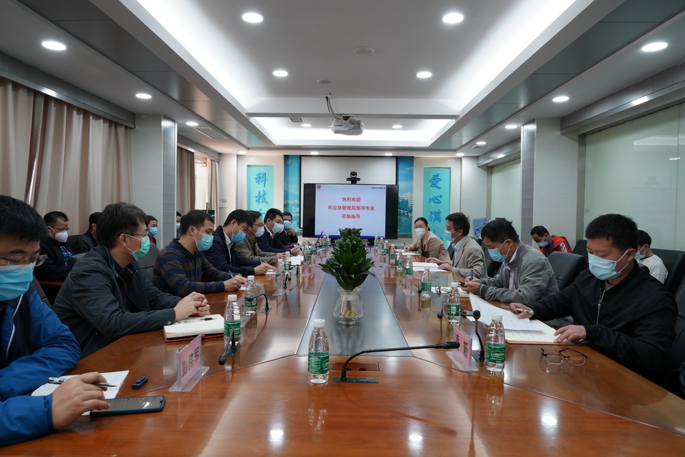 广州市应急局危险化学品安全监管处陈华康处长一行到88858cc永利官网调研