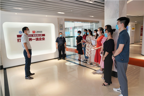 88858cc永利(Macau)有限公司官网