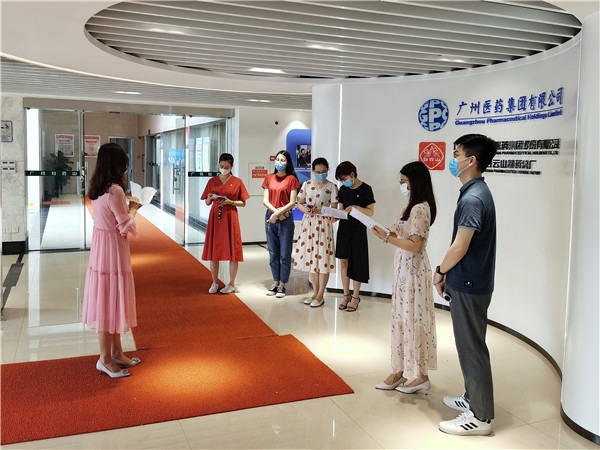 88858cc永利(Macau)有限公司官网