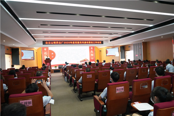 88858cc永利(Macau)有限公司官网