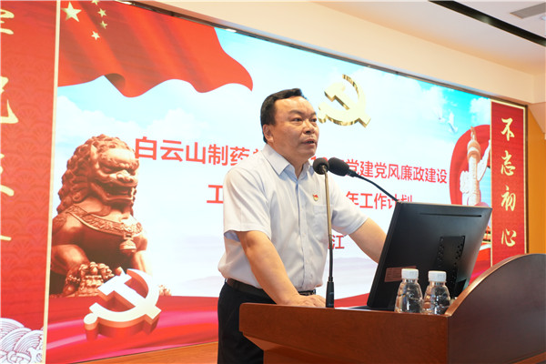 88858cc永利(Macau)有限公司官网